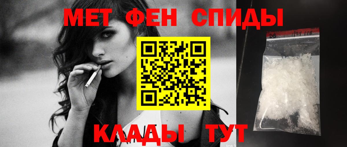 АМФ  АМФ  Красногорск  АМФ Premium 