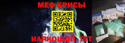 Альфа ПВП Конаково