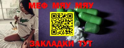 бутик Коммунар