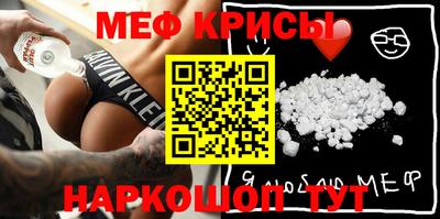 прущий лед Аргун