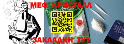 Альфа ПВП Конаково
