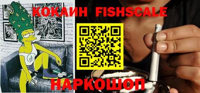 ПСИЛОЦИБИНОВЫЕ ГРИБЫ Кимры