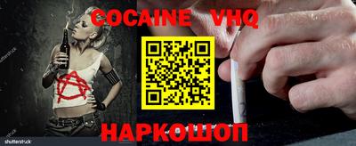 бутик Коммунар