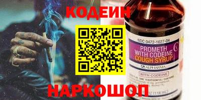 Альфа ПВП Конаково
