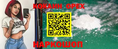ПСИЛОЦИБИНОВЫЕ ГРИБЫ Кимры