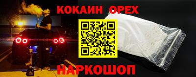 Альфа ПВП Конаково