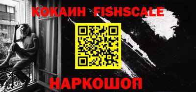 MDMA Premium VHQ Апшеронск