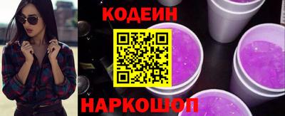 Альфа ПВП Конаково