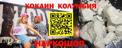 Альфа ПВП Конаково