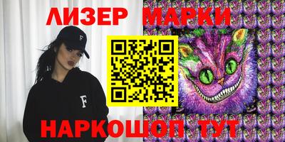 Альфа ПВП Конаково