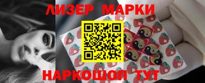 Альфа ПВП Конаково