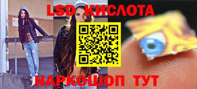 прущая мука Кингисепп