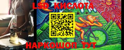 COCAINE Апрелевка