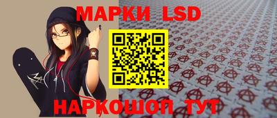 ПСИЛОЦИБИНОВЫЕ ГРИБЫ Кимры