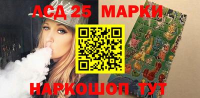 кристаллы Балахна