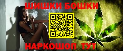 прущий лед Аргун