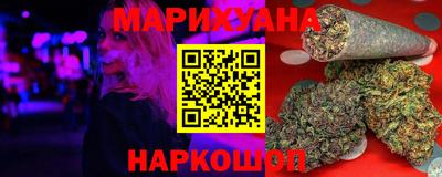 прущий лед Аргун