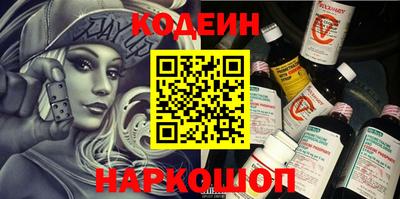 бутик Коммунар