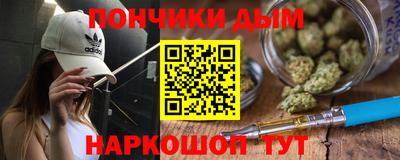 соль ск Комсомольск-на-Амуре