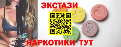 COCAINE Апрелевка