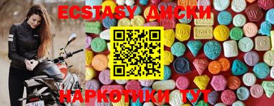 ПСИЛОЦИБИНОВЫЕ ГРИБЫ Кимры