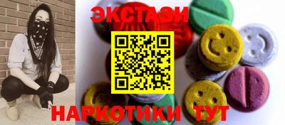 ПСИЛОЦИБИНОВЫЕ ГРИБЫ Кимры