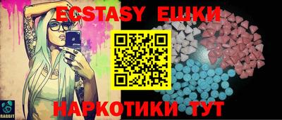 бутик Коммунар