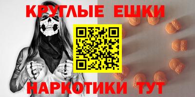 Альфа ПВП Конаково