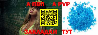 MDMA Premium VHQ Апшеронск