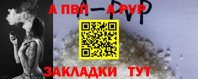 MDMA Premium VHQ Апшеронск