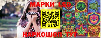 бутик Коммунар