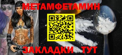 Альфа ПВП Конаково