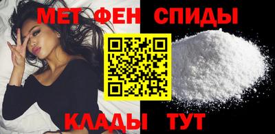 прущая мука Кингисепп