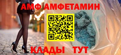 бутик Коммунар