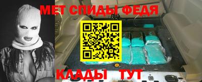 бутик Коммунар