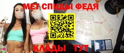 соль ск Комсомольск-на-Амуре