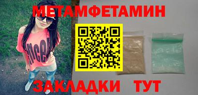 бутик Коммунар