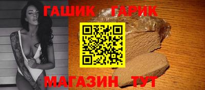 прущий лед Аргун