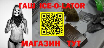 спиды Кинель