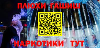 бутик Коммунар