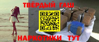 соль ск Комсомольск-на-Амуре