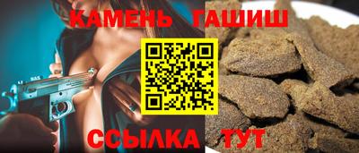 прущая мука Кингисепп
