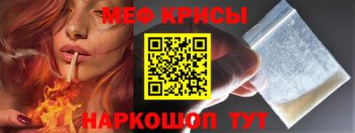 соль ск Комсомольск-на-Амуре