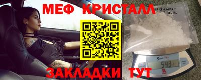 Альфа ПВП Конаково