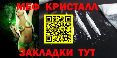 Альфа ПВП Конаково