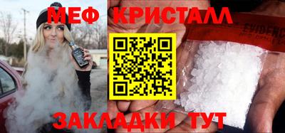 бутик Коммунар