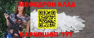 ПСИЛОЦИБИНОВЫЕ ГРИБЫ Кимры