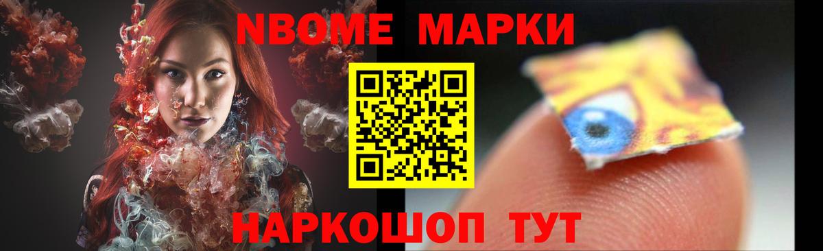 Лсд 25 экстази ecstasy  Вход с VPN  ЛСД экстази ecstasy  Красногорск 